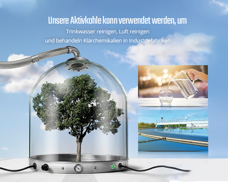 de2banner手机 拷贝